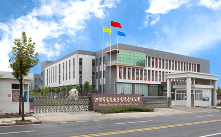 關(guān)于我們(圖1)