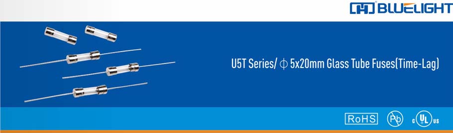 U5T系列/Φ5X20玻璃管延時(shí)保險(xiǎn)絲(圖1)