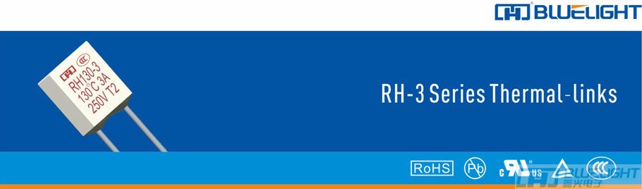 RH-3系列熱熔斷體(圖1)
