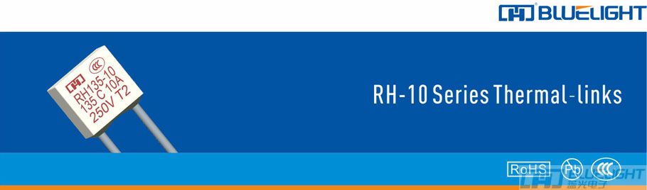 RH-10系列熱熔斷體(圖1)
